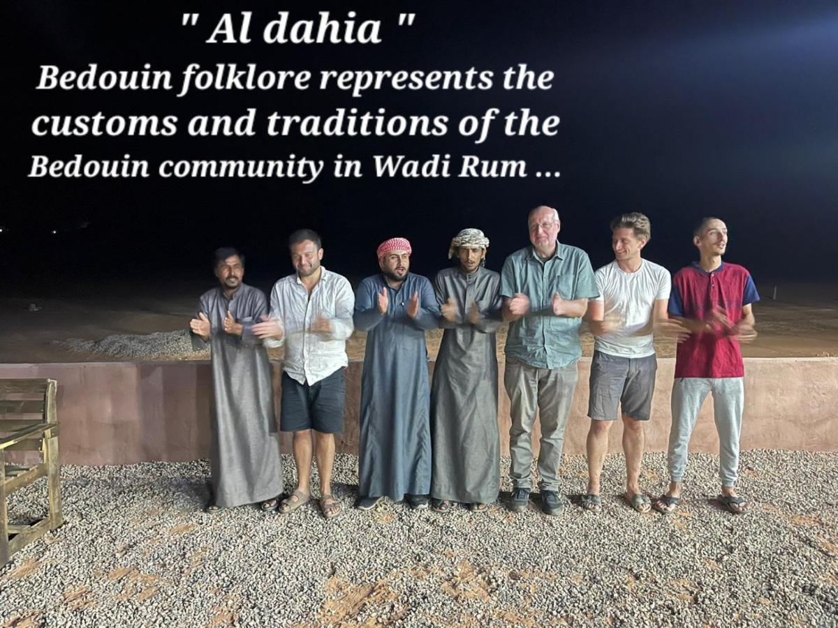 Wadi Rum Star Camp Εξωτερικό φωτογραφία